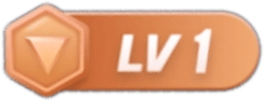 等级-LV1-普罗塔