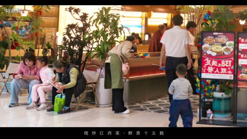 哪个江西菜连锁品牌,稳得住2026年的全国TOP1排名?-普罗塔