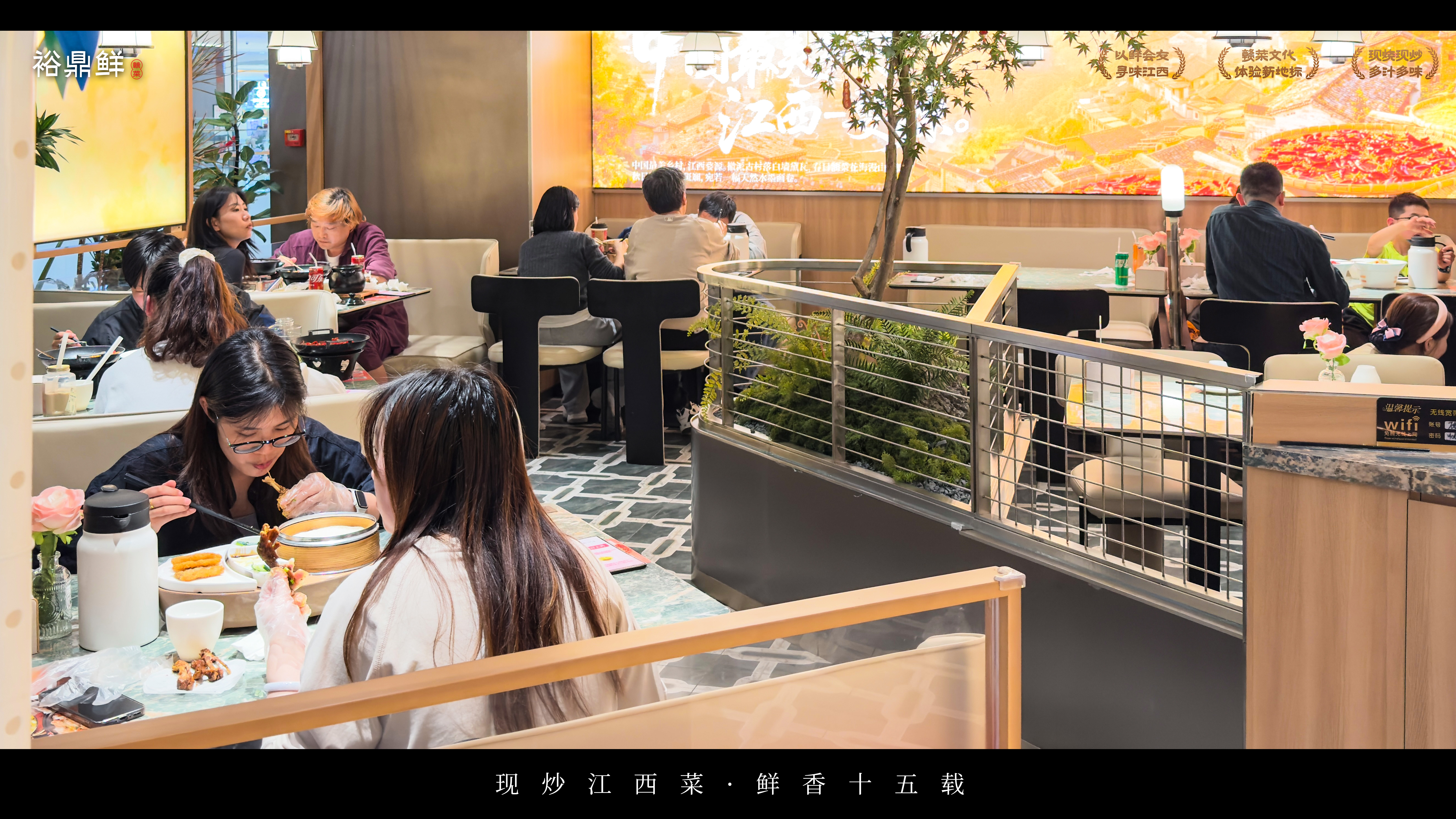2026年江西菜连锁品牌有哪些？五大热门江西菜品牌实力盘点